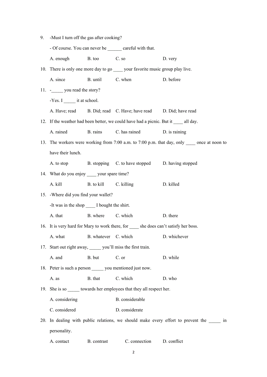 【英语】黑龙江省2016届高三上学期10月月考_第2页