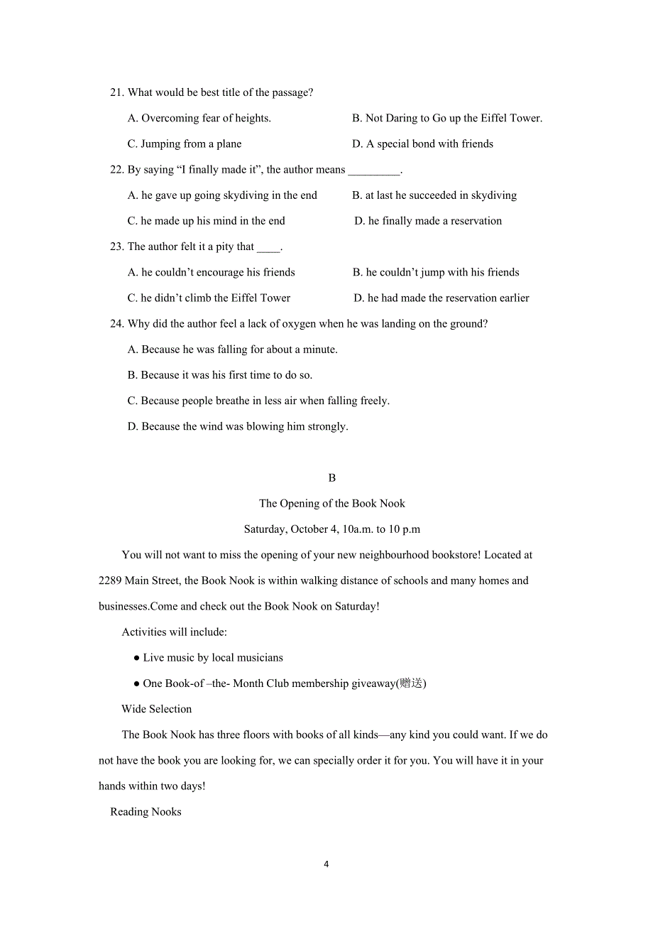 【英语】湖南省，桃源县一中，澧县一中，2015-2016学年高一上学期第三次月考_第4页