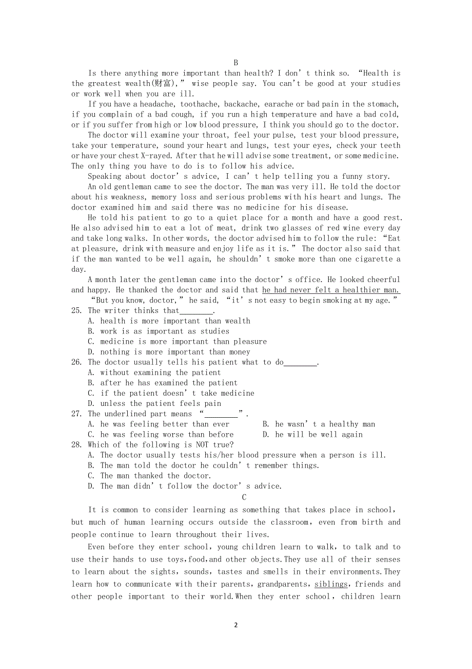 【英语】河南省周口市中英文学校2013-2014学年高一下学期第三次月考_第2页