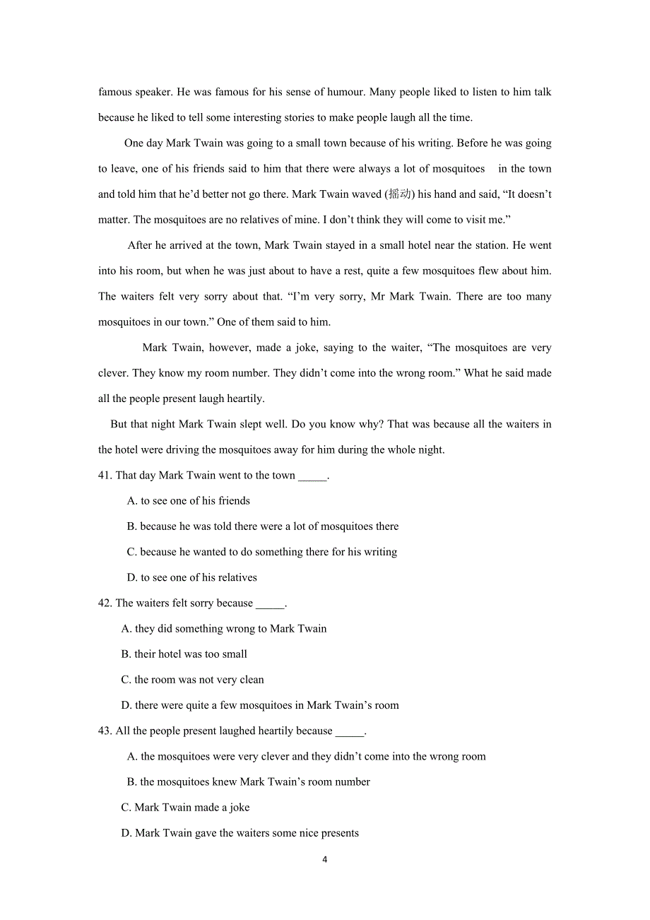 【英语】陕西省西安市第七十中学2014-2015学年高一下学期第一次月考_第4页