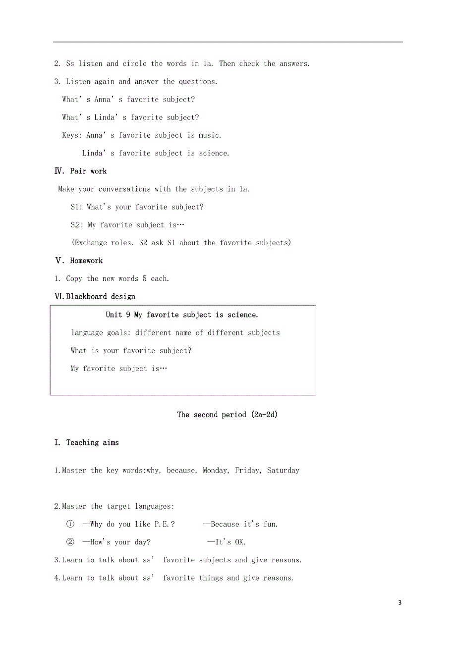 广东省揭阳市七年级英语上册 unit 9 my favorite subjec t is science教案 （新版）人教新目标版_第3页