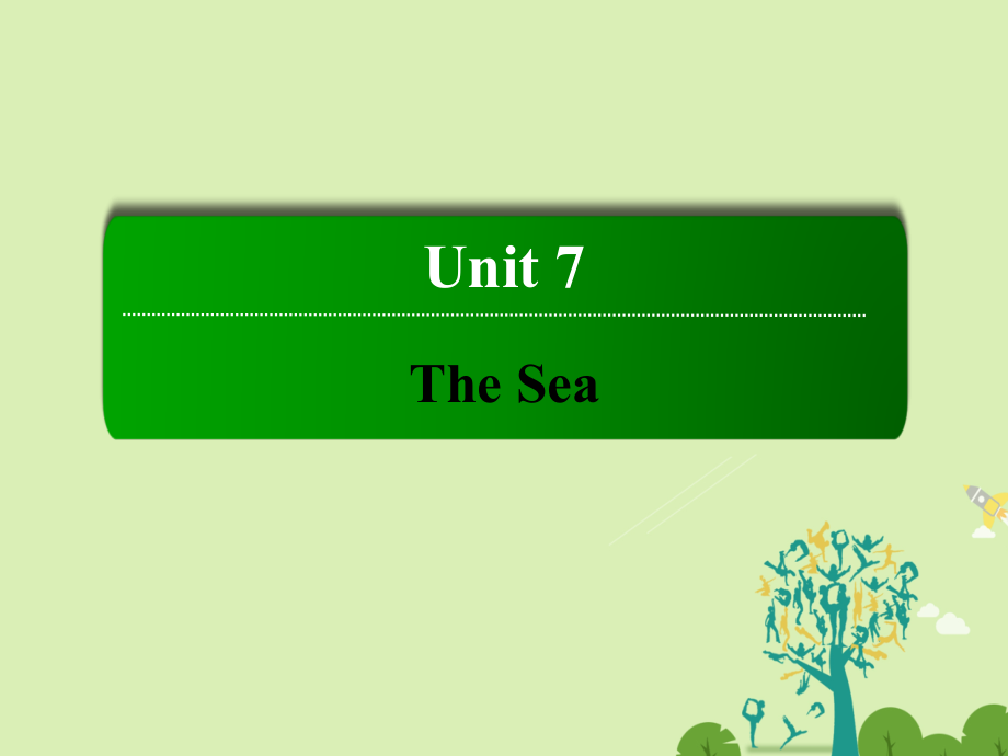 高中英语 UnitThe SeaCultural Corner and Bulletin Board课件 北师大版必修_第1页