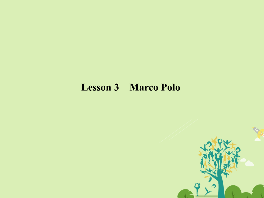 高中英语 UnitAdventureMarco Polo课件 北师大版必修_第2页