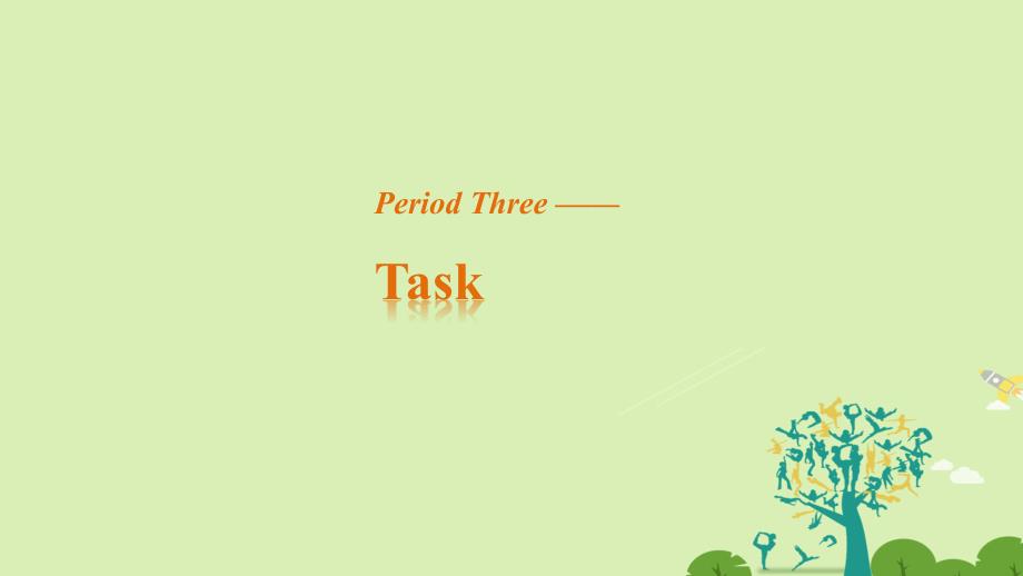高中英语 UnitAdvertising Period Three Task Part Ⅱ Writing课件 牛津译林版必修_第1页