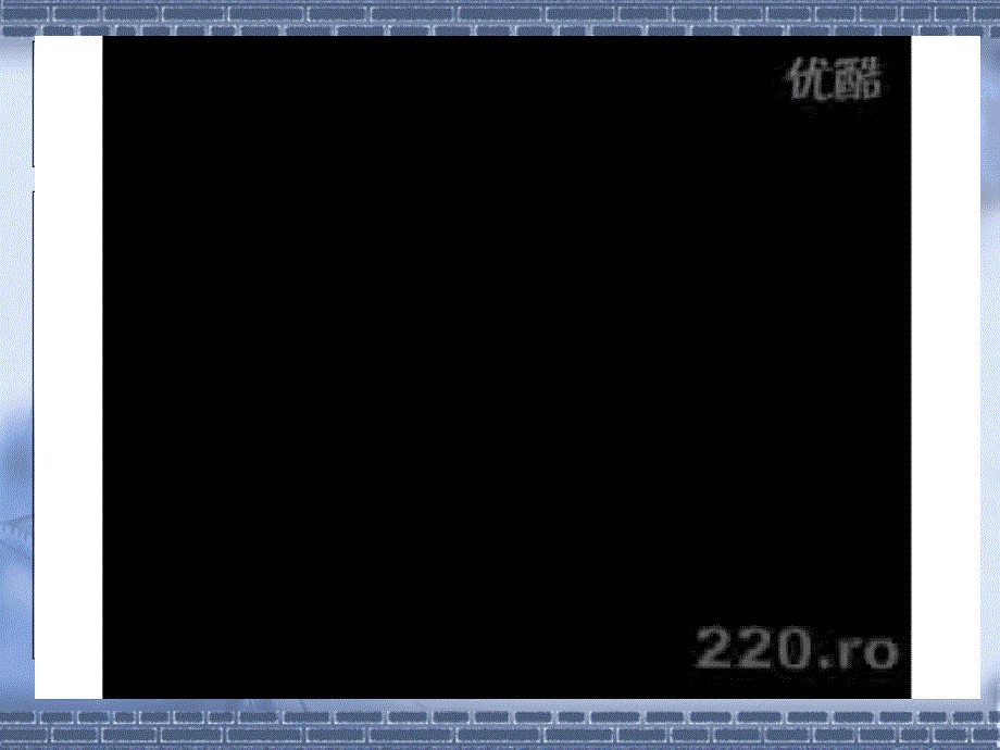 怎样赢得宾客的信赖_第3页