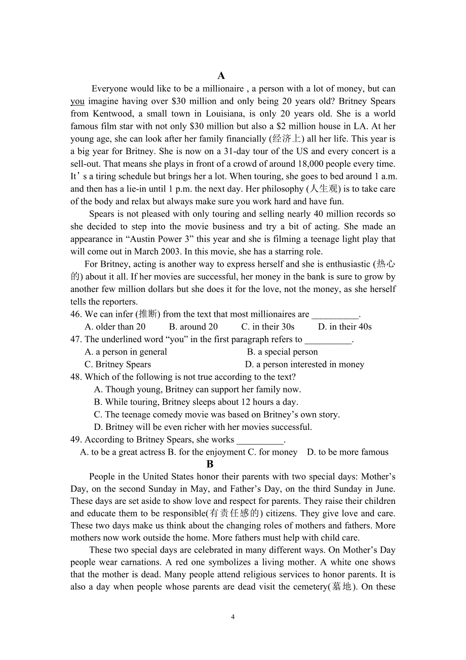 【英语】陕西省府谷中学2012-2013学年高一下学期第一次月考25_第4页