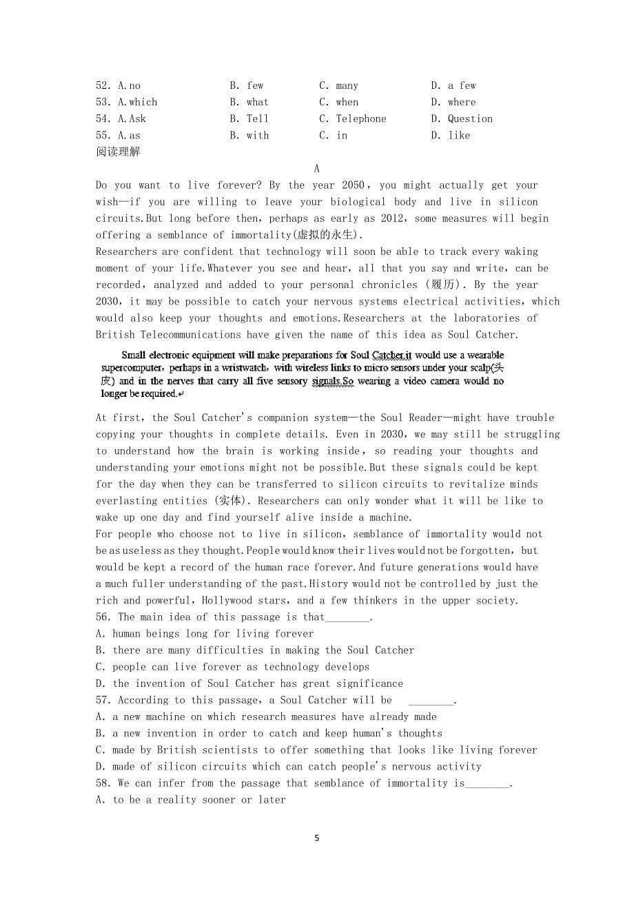 【英语】云南省分校2013-2014学年高二上学期期中考试_第5页
