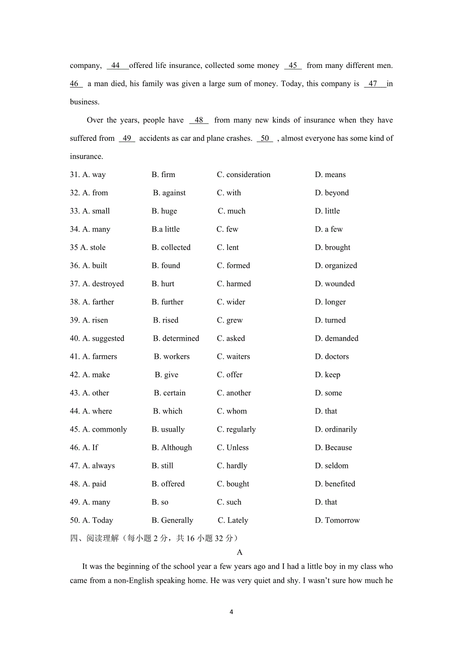 【英语】浙江省平阳县第二中学2014-2015学年高二上学期期中考试_第4页