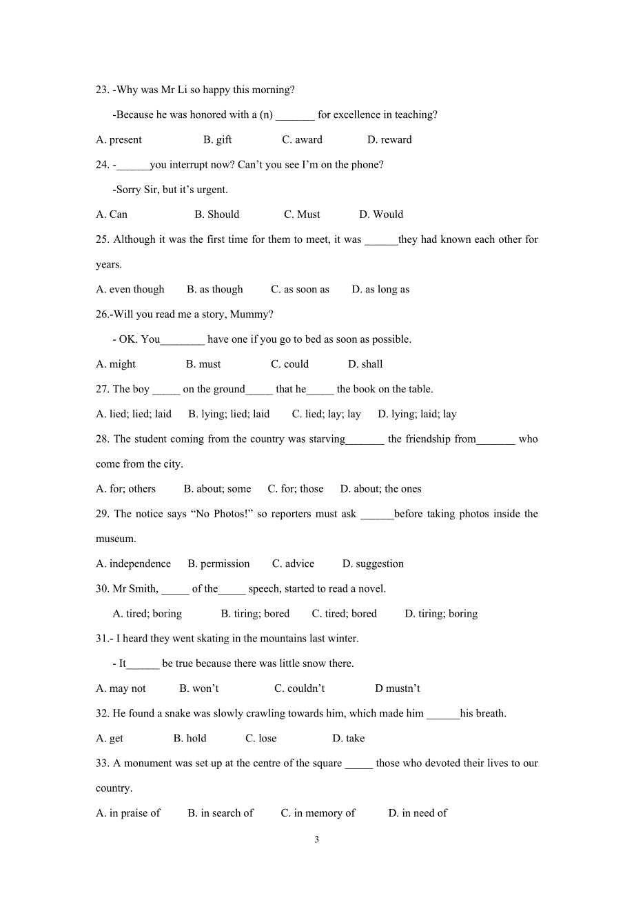 【英语】福建省漳州市康桥学校2012-2013学年高一下学期的第一次月考19_第3页