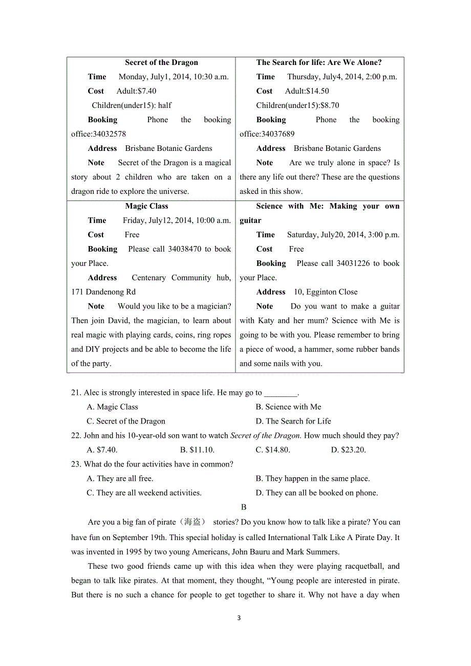 【英语】山东省鱼台县第一中学2015-2016学年高一上学期9月月考_第3页