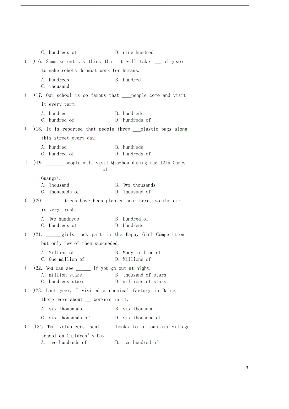 2017-2018学年八年级英语上册 语法 分数词和数词的特殊用法讲义 （新版）人教新目标版_第3页