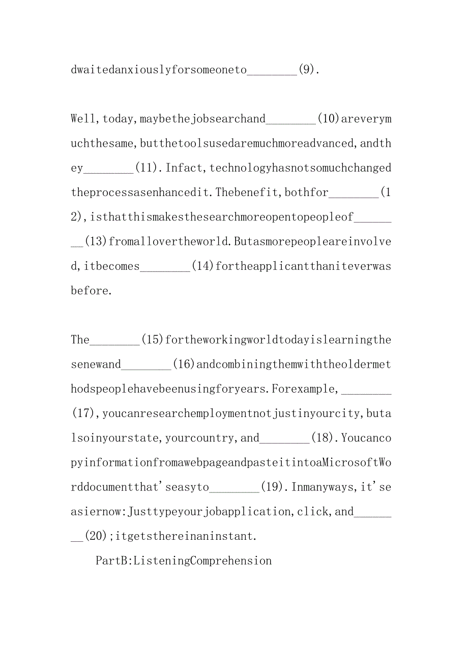 高考笔试真题及参考答案.doc_第2页