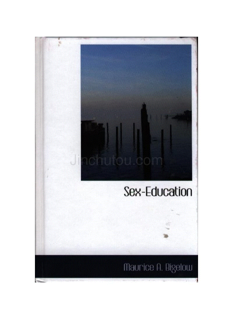 性教育（sex-education）