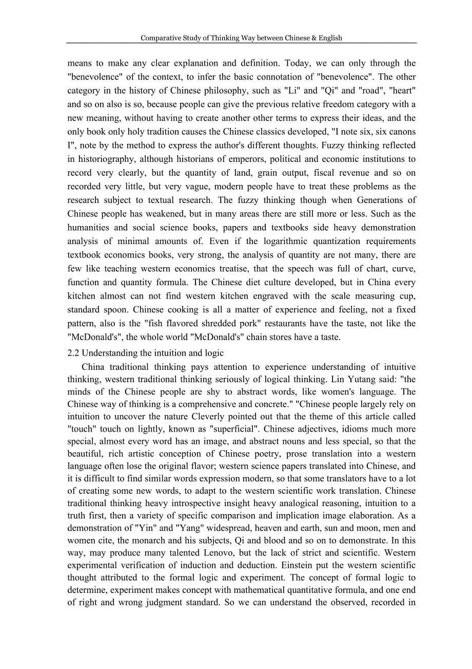 Comparative Study of Thinking Way between Chinese & English 中西方思维方式比较_第5页