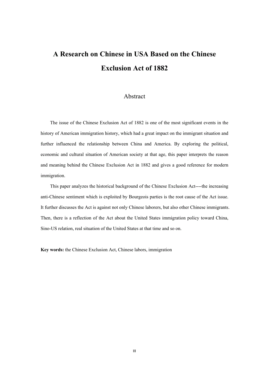 A Research on Chinese in USA Based on the Chinese Exclusion Act of 1882  基于1882年排华法案对在美华人的研究_第3页