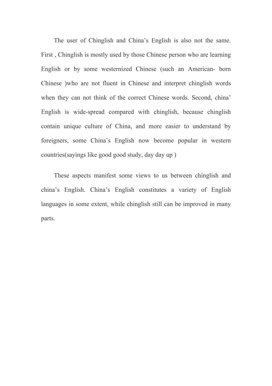Chinese English and Chinglish  中英文对照_第5页