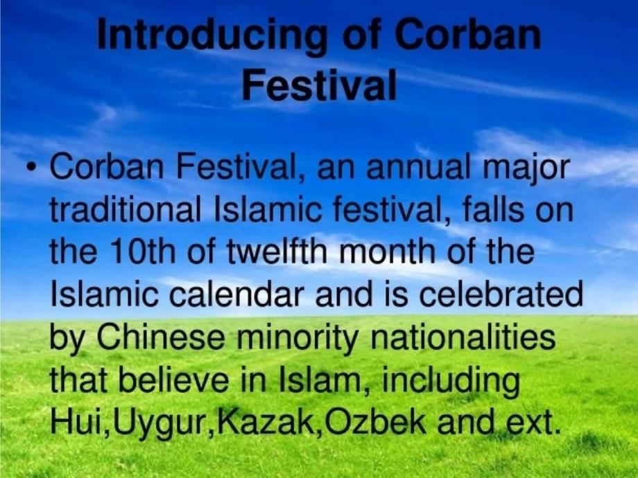 Corban Festival  古尔邦节简介_第2页