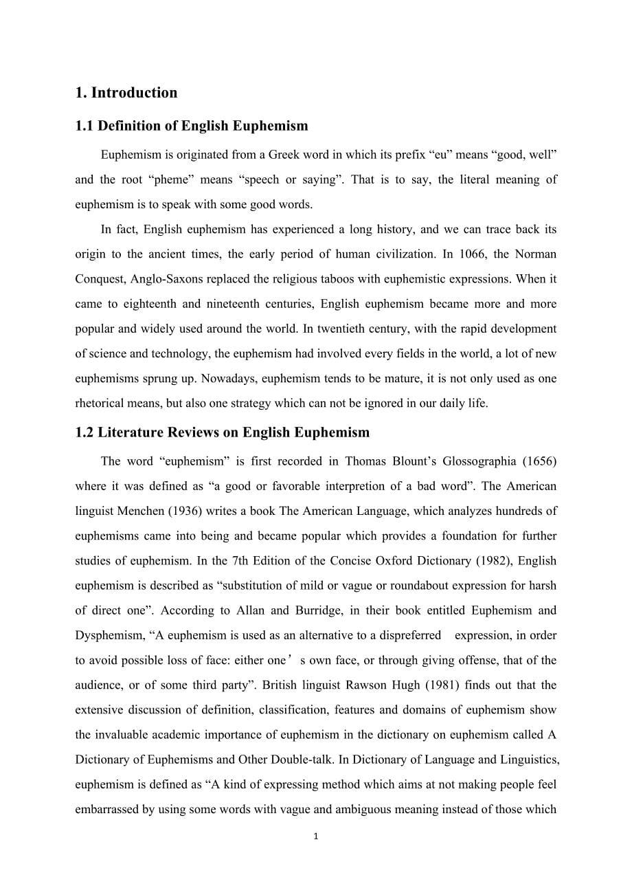A Study on Cultural Connotation of English Euphemism  英语委婉语文化内涵的研究_第5页