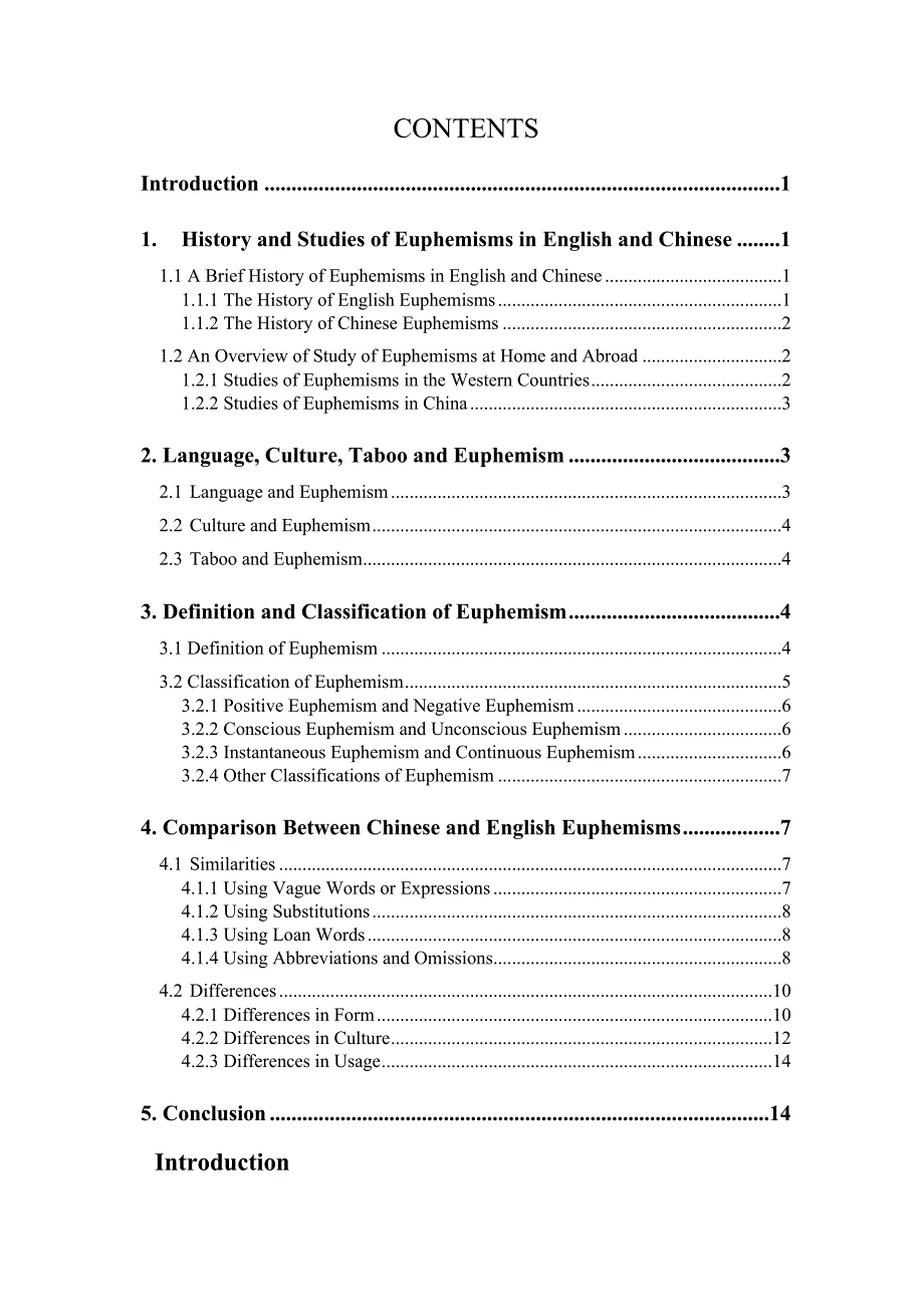 A Comparative Study of English Euphemism and Chinese Euphemism英汉委婉语对比研究_第2页