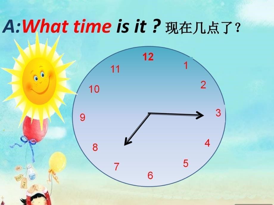四年级上册英语课件-lesson 1 what time is it？ ∣川教版(三年级起点)（15张ppt） (共15张PPT)_第5页