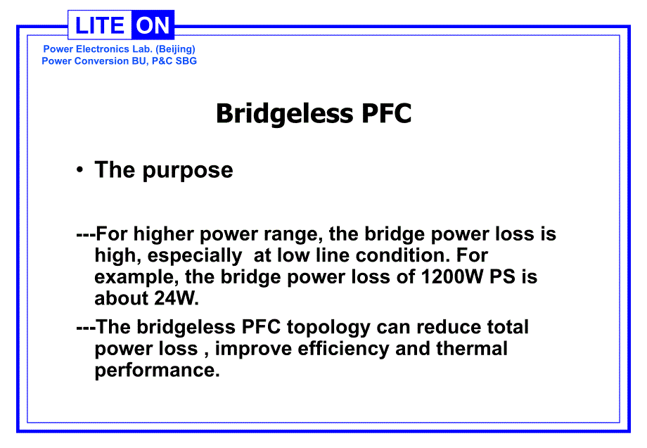 bridgeless_PFC_(1208)_第2页