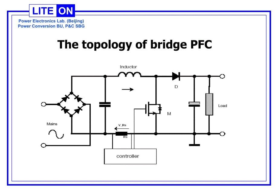 bridgeless_PFC_(1208)_第5页