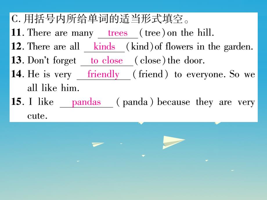 七年级英语下册 Unit 5 Why do you like pandas基础知识梳理课件 （新版）人教新目标版_第4页