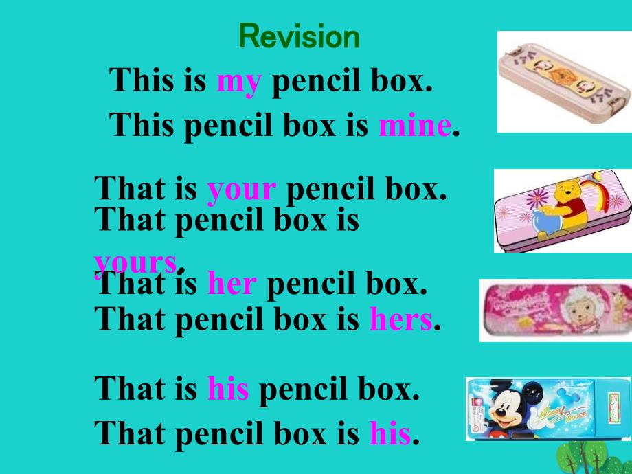 七年级英语上册 Unit 3 Is this your pencil Section A（2d-3c）课件 （新版）人教新目标版_第3页