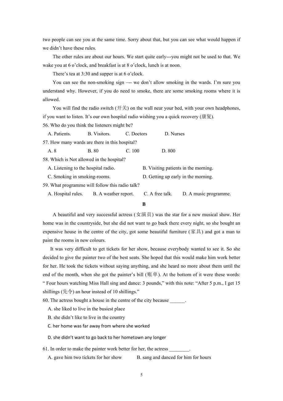 【英语】黑龙江省穆棱一中2012-2013学年高一下学期第三次月考29_第5页