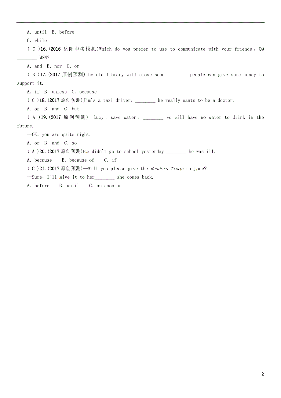 中考英语命题研究 第二编 语法专题突破篇 专题六 连词（精练）试题1_第2页