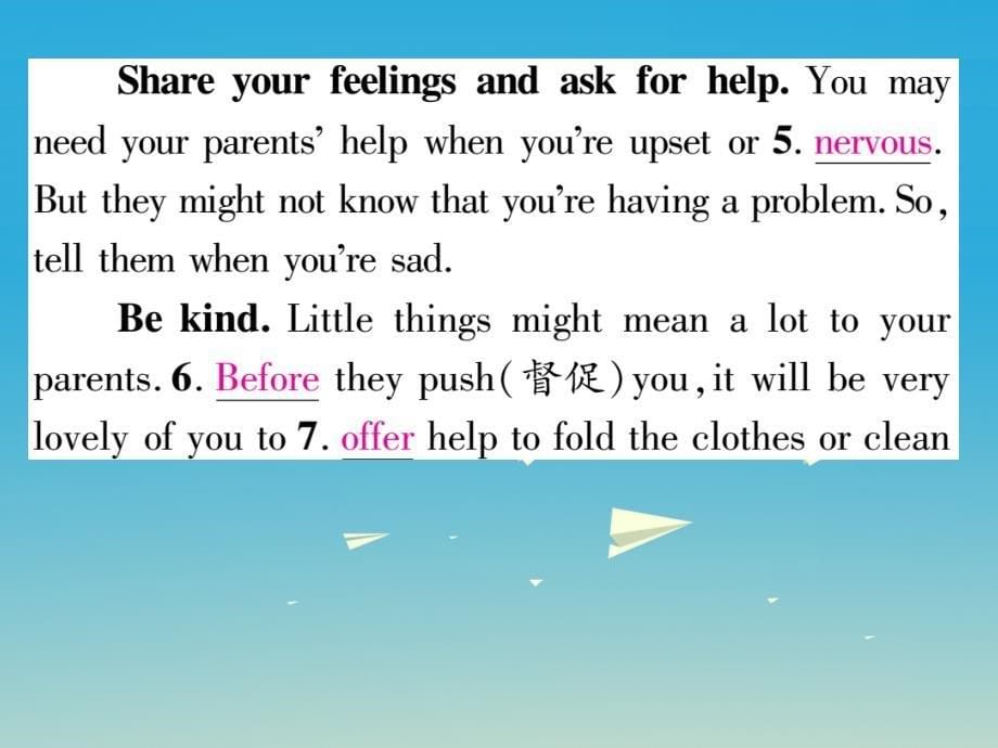 八年级英语下册 Unit 4 Why don’t you talk to your parents（第4课时）习题课件 （新版）人教新目标版_第5页