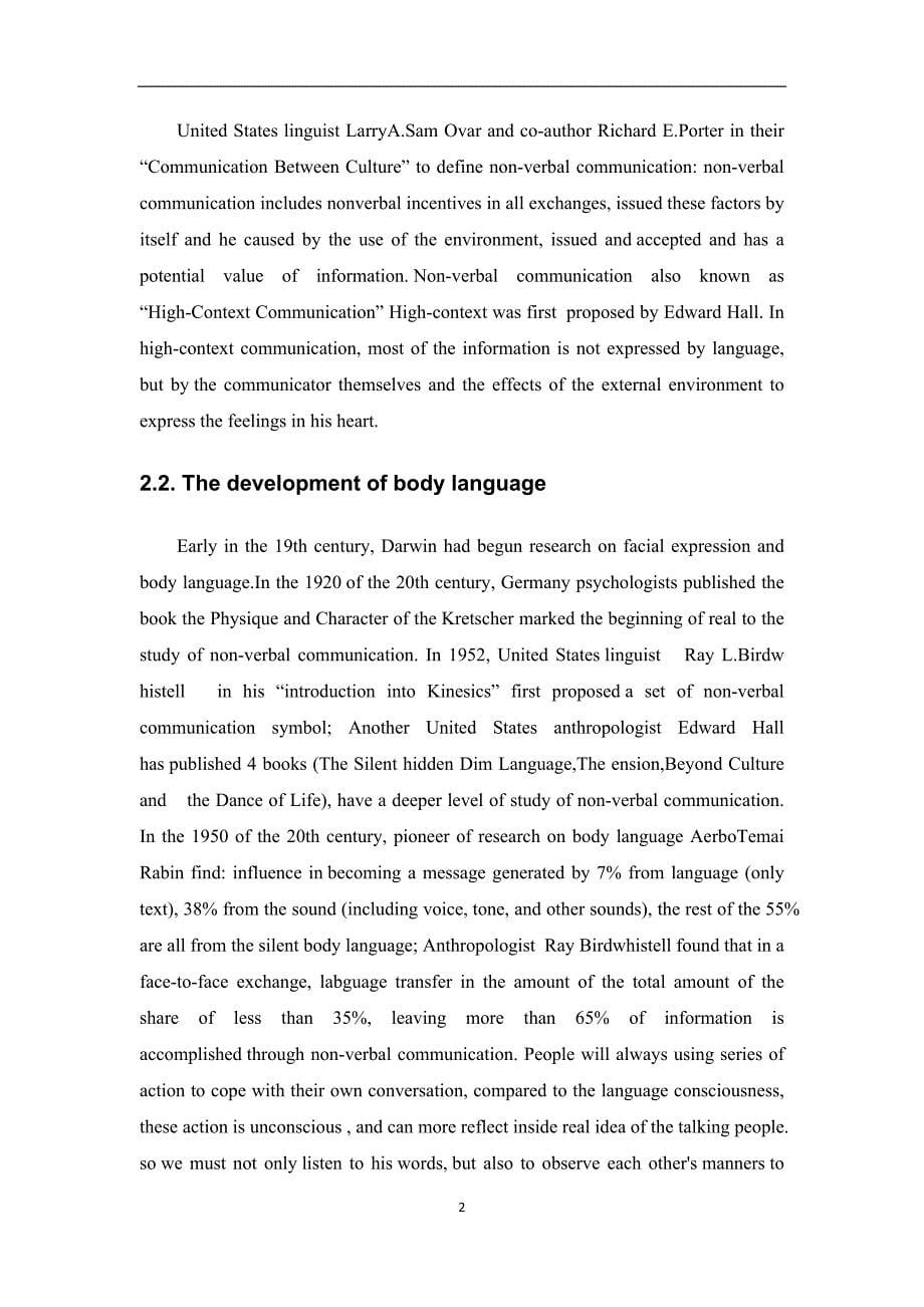 商务谈判中的肢体语言(英语论文)_第5页