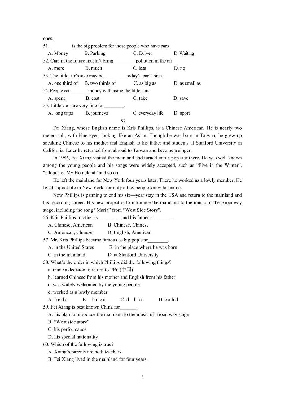 【英语】黑龙江省哈尔滨第三十二中学2012-2013学年高二上学期期末考试20_第5页