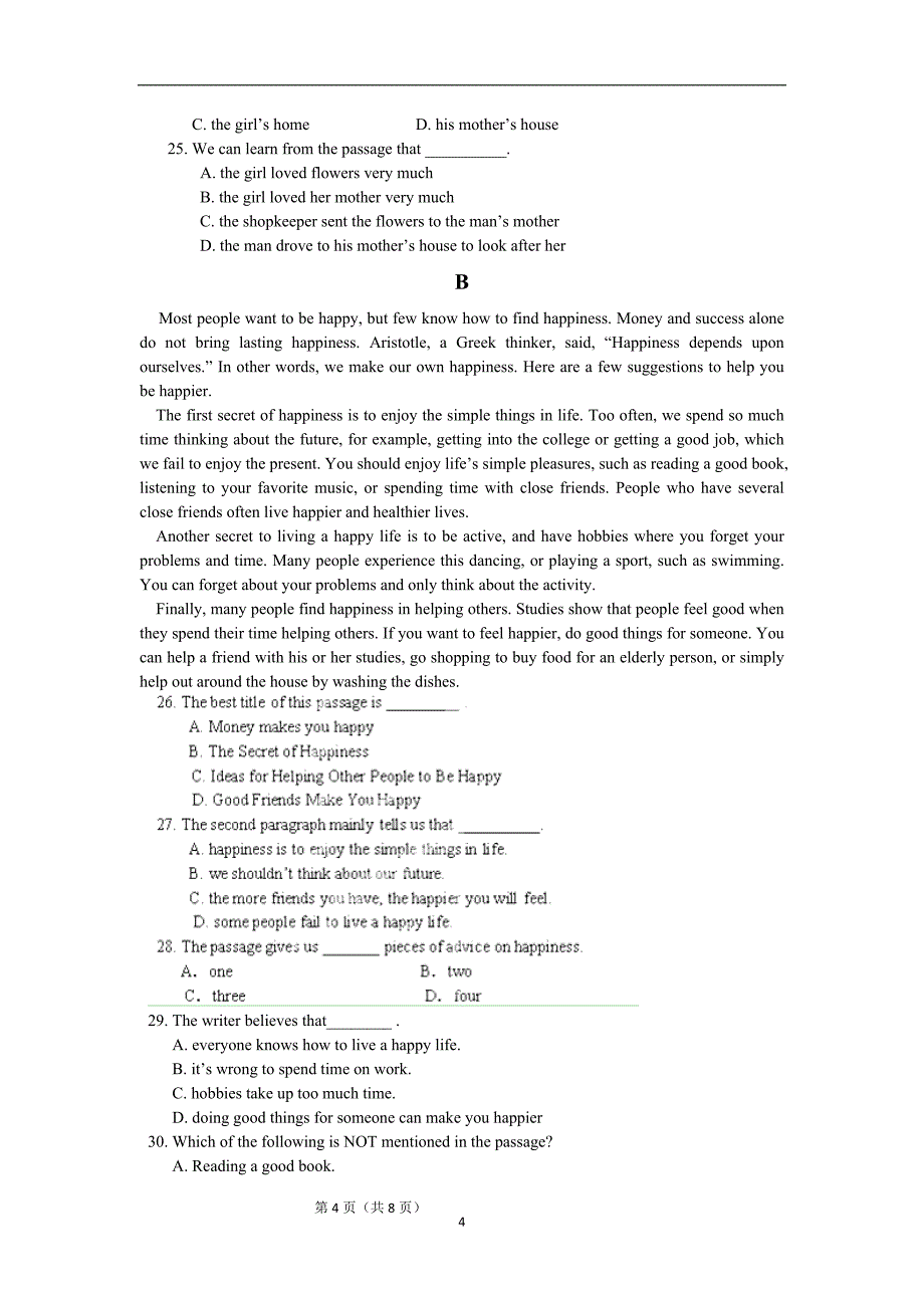 【英语】云南德宏州芒市第一中学2014-2015学年高一上学期期中考试_第4页