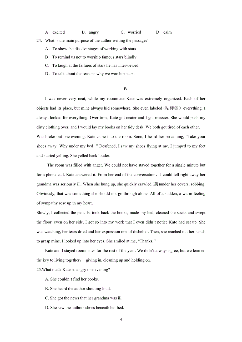 【英语】湖北省2015-2016学年高二下学期第二次半月考试题_第4页