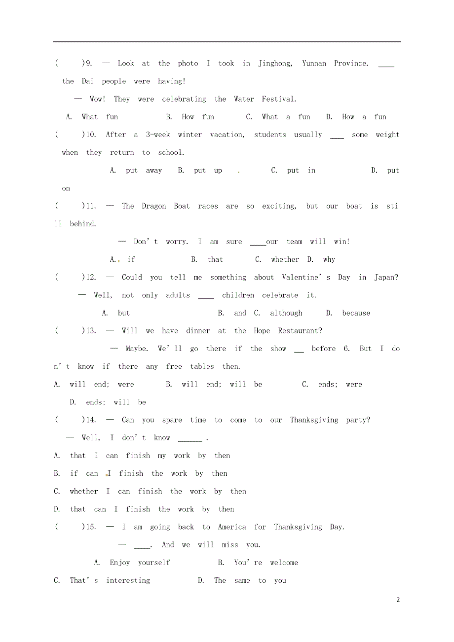 九年级英语上学期开学摸底考试试题 鲁教版_第2页