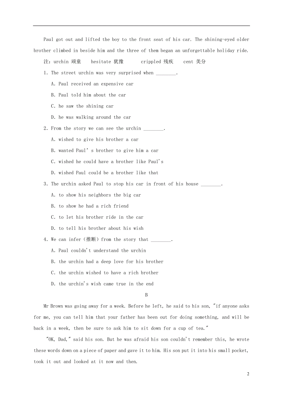 高一英语上学期期末考试试题10_第2页