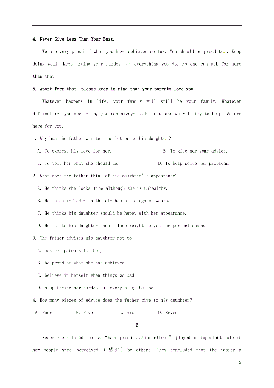 高一英语下学期周练试题（1）（4-8，14-18班）_第2页