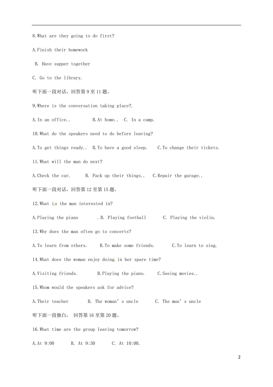 高二英语上学期期中试题16_第2页