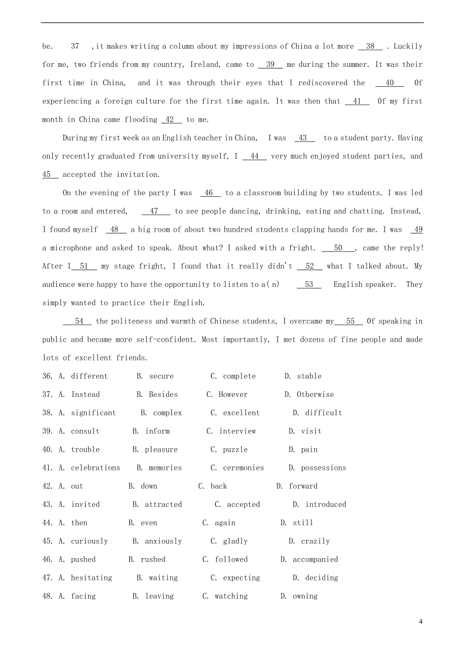 高考英语一轮复习 完形填空选练（一）21_第4页