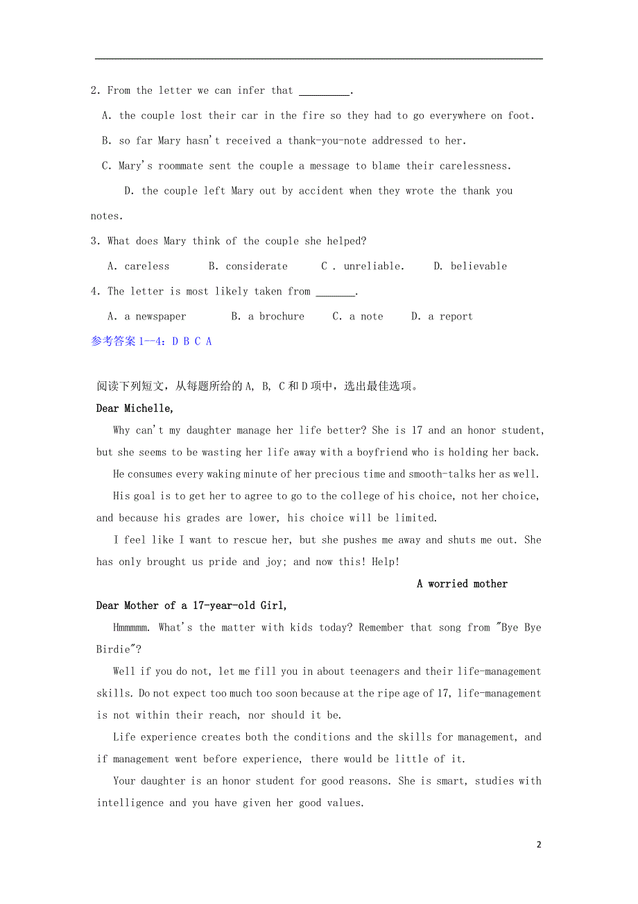 高考英语一轮复习 阅读理解精编题（二）（含解析）1_第2页