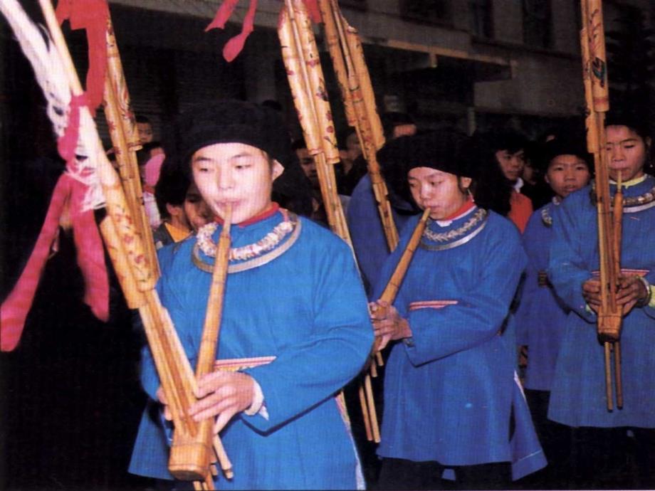 《其多列课件》小学音乐人音版一年级上册_6_第4页