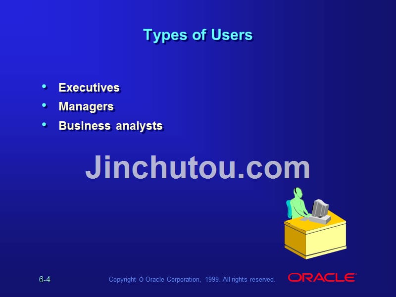 _analyzing_user query needs  数据仓库英文oracle99版 教学课件_第4页