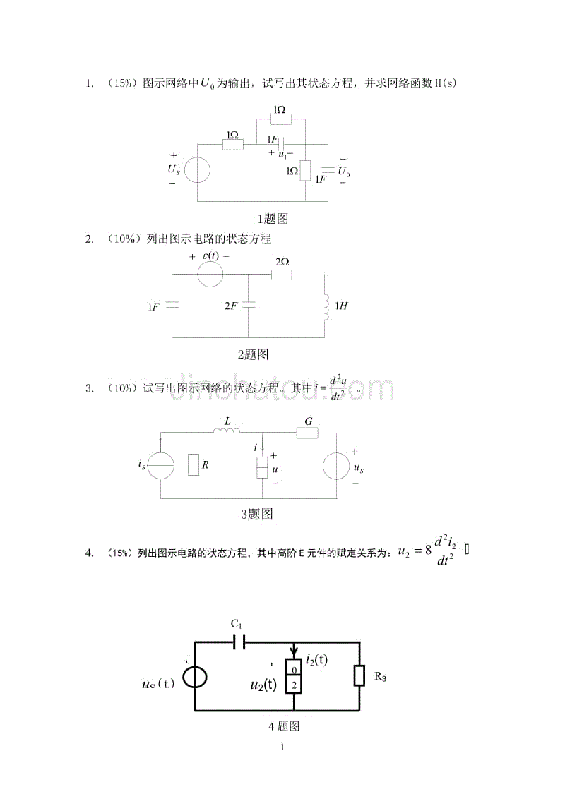 电网络分析选论5章（动态电路的时域方程）练习题