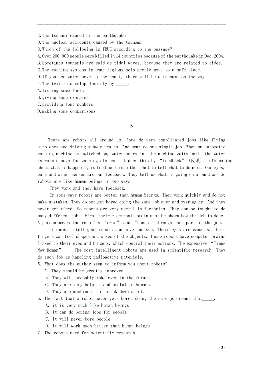 内蒙古阿拉善左旗高级中学2017-2018学年高二英语下学期期中试题_第2页