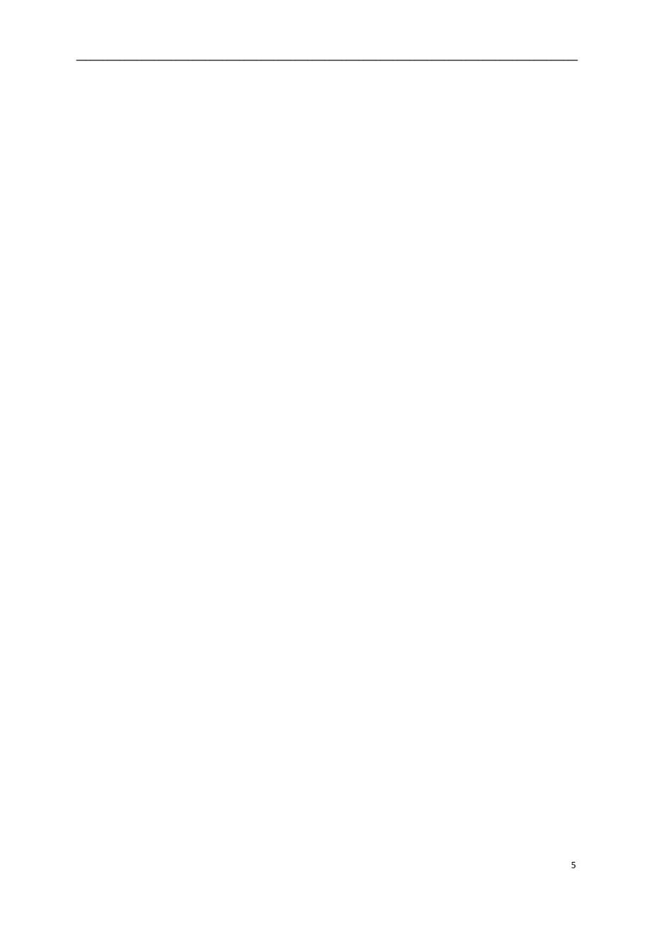 四川省成都市青白江区八年级数学下册 1.4 角平分线导学案（无答案）（新版）北师大版_第5页