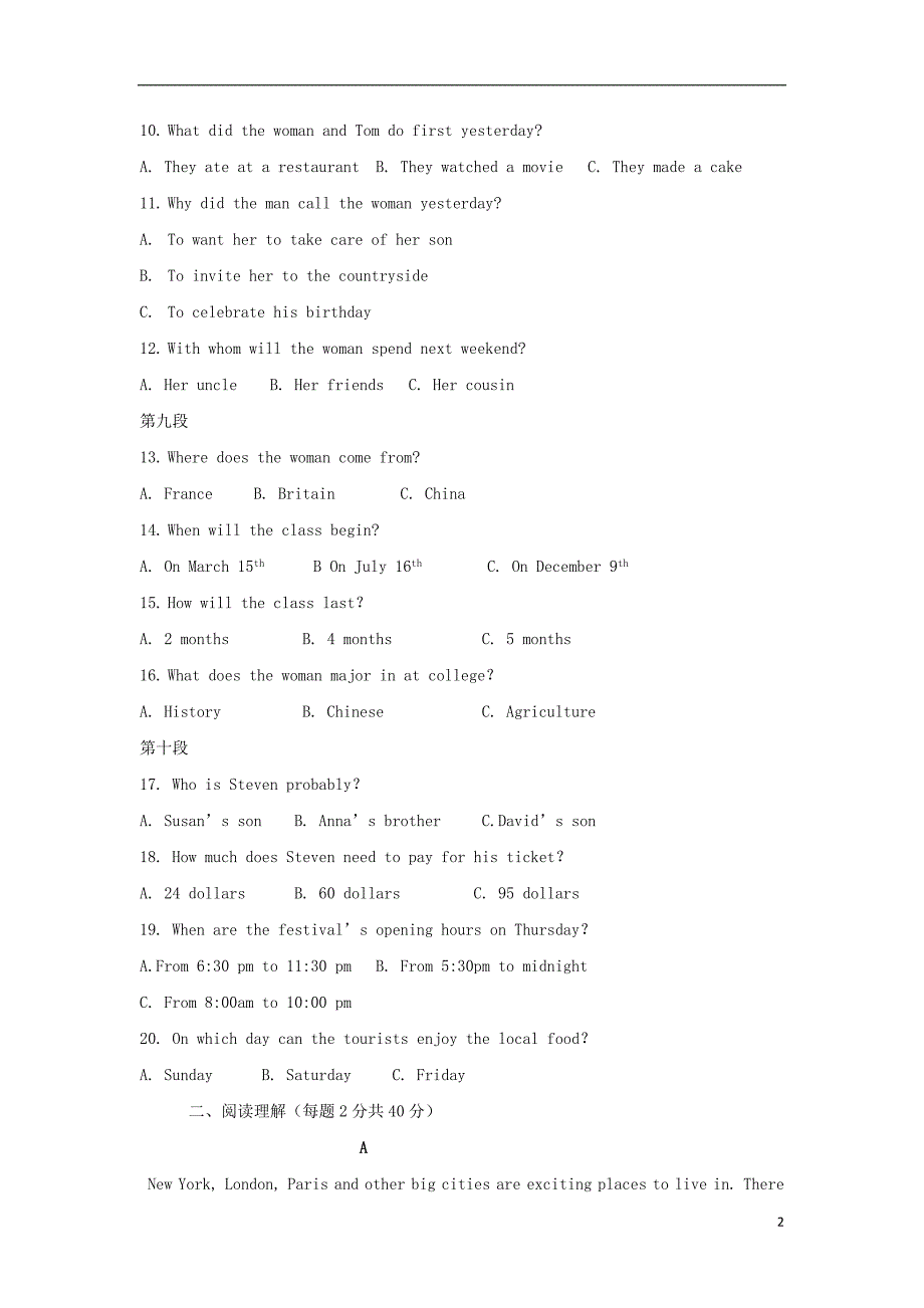 云南省腾冲市第八中学2017-2018学年高一英语下学期期中试题_第2页