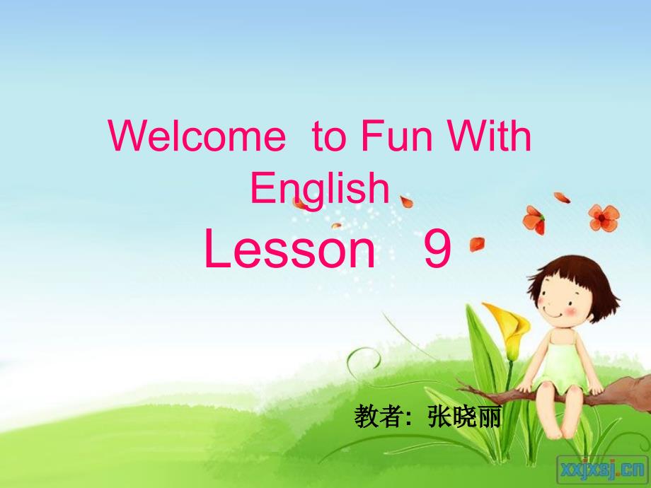 快乐英语四年级下lesson9课件_第1页