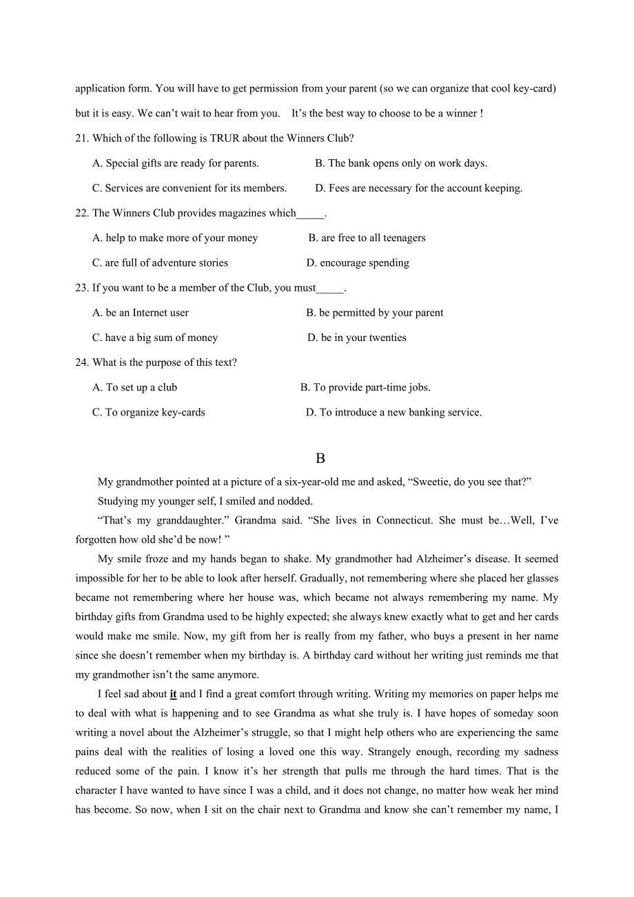 黑龙江省大庆市第一中学2018版高三下学期第七次月考英语试题 word版含答案_第4页