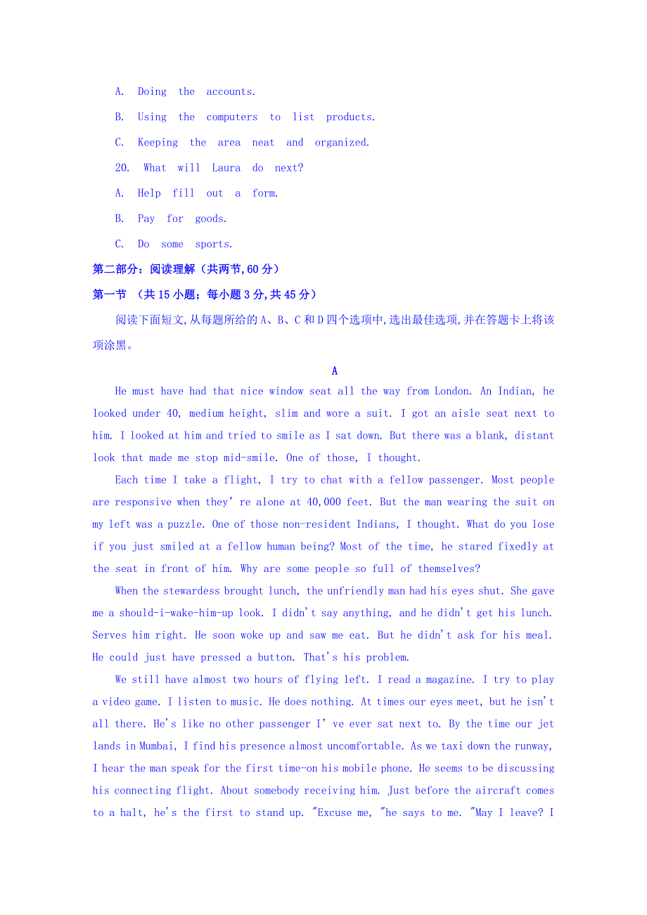 福建省2018版高三5月高考模拟英语试题 word版含答案_第4页